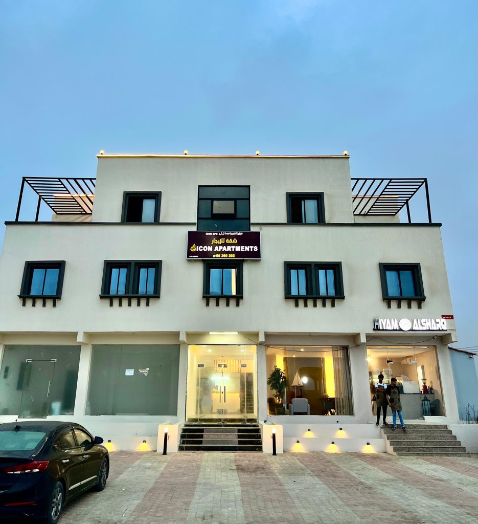 Icon Apartments